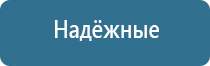 аромамаркетинг обучение аромадизайн