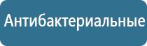 третье чувство аромамаркетинг официальный